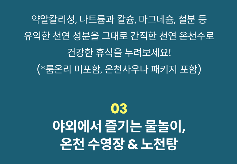 20250527145436_체스터톤스 4.png